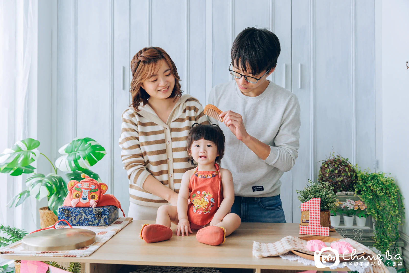 妘妘的抓周時光——晴爸親子攝影