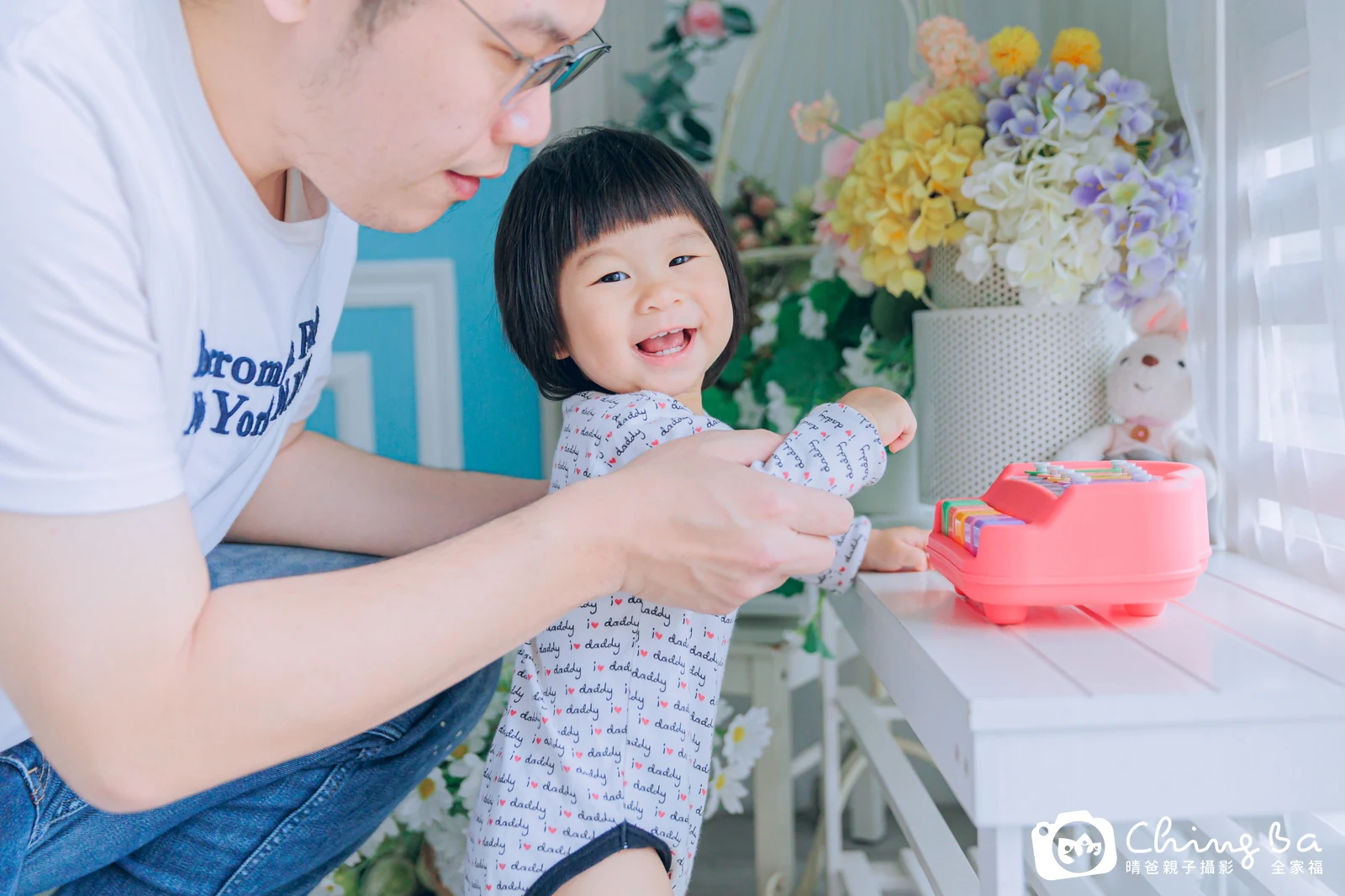 喬喬的抓周時光——晴爸親子攝影