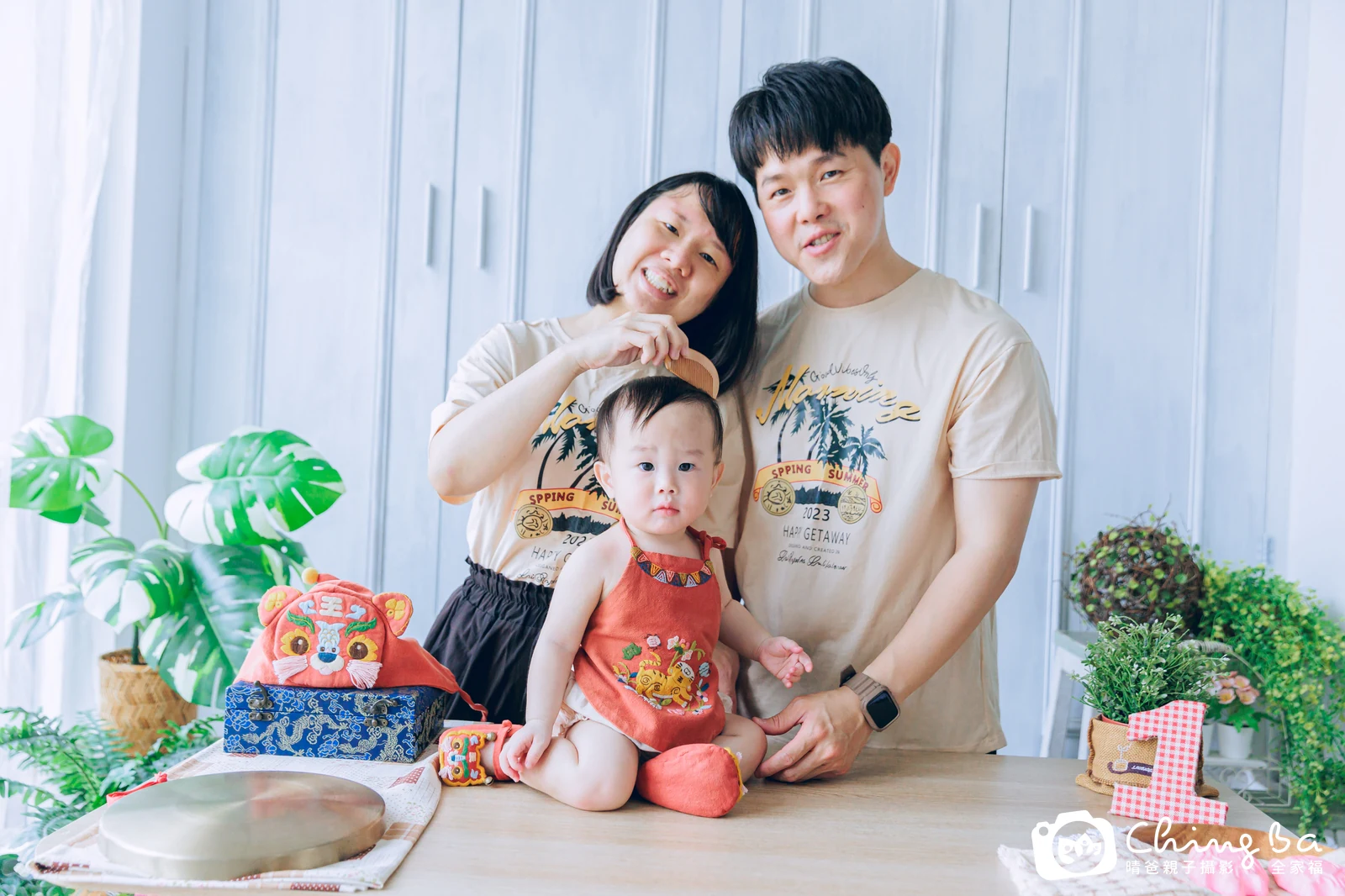 呈呈的抓周時光——晴爸親子攝影