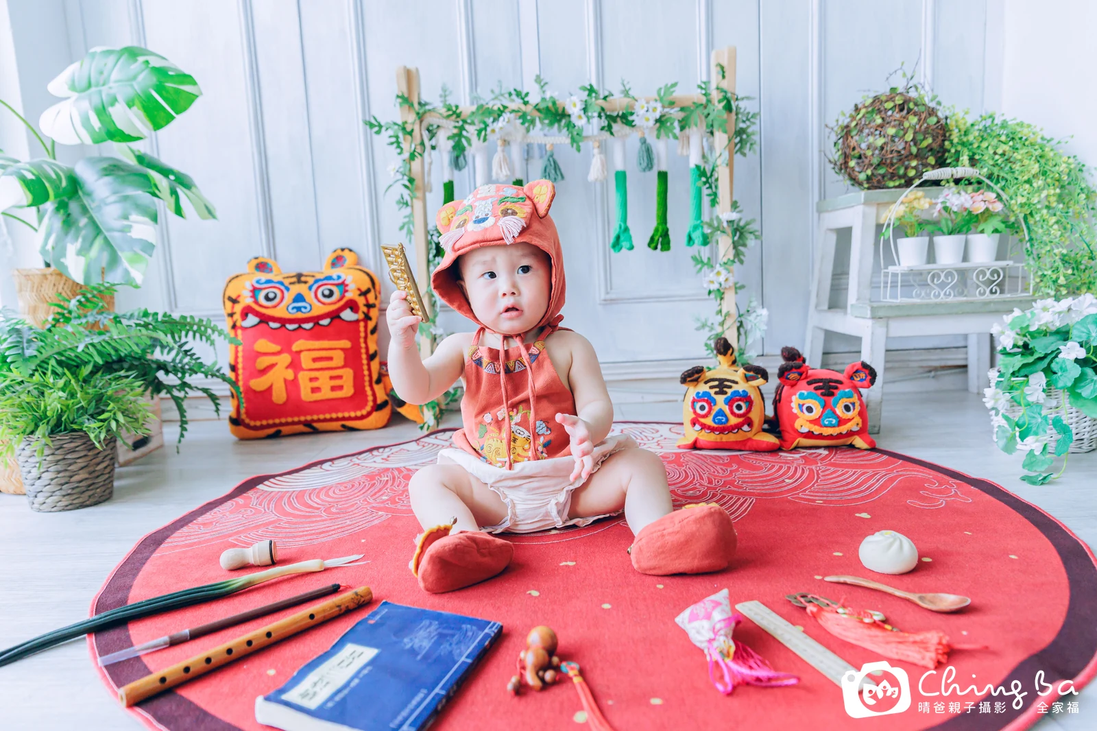 呈呈的抓周時光——晴爸親子攝影