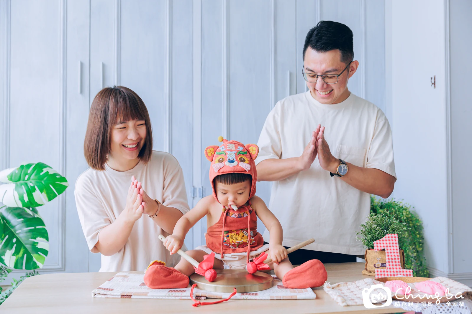 阿睿睿的台中小家庭抓周拍攝現場