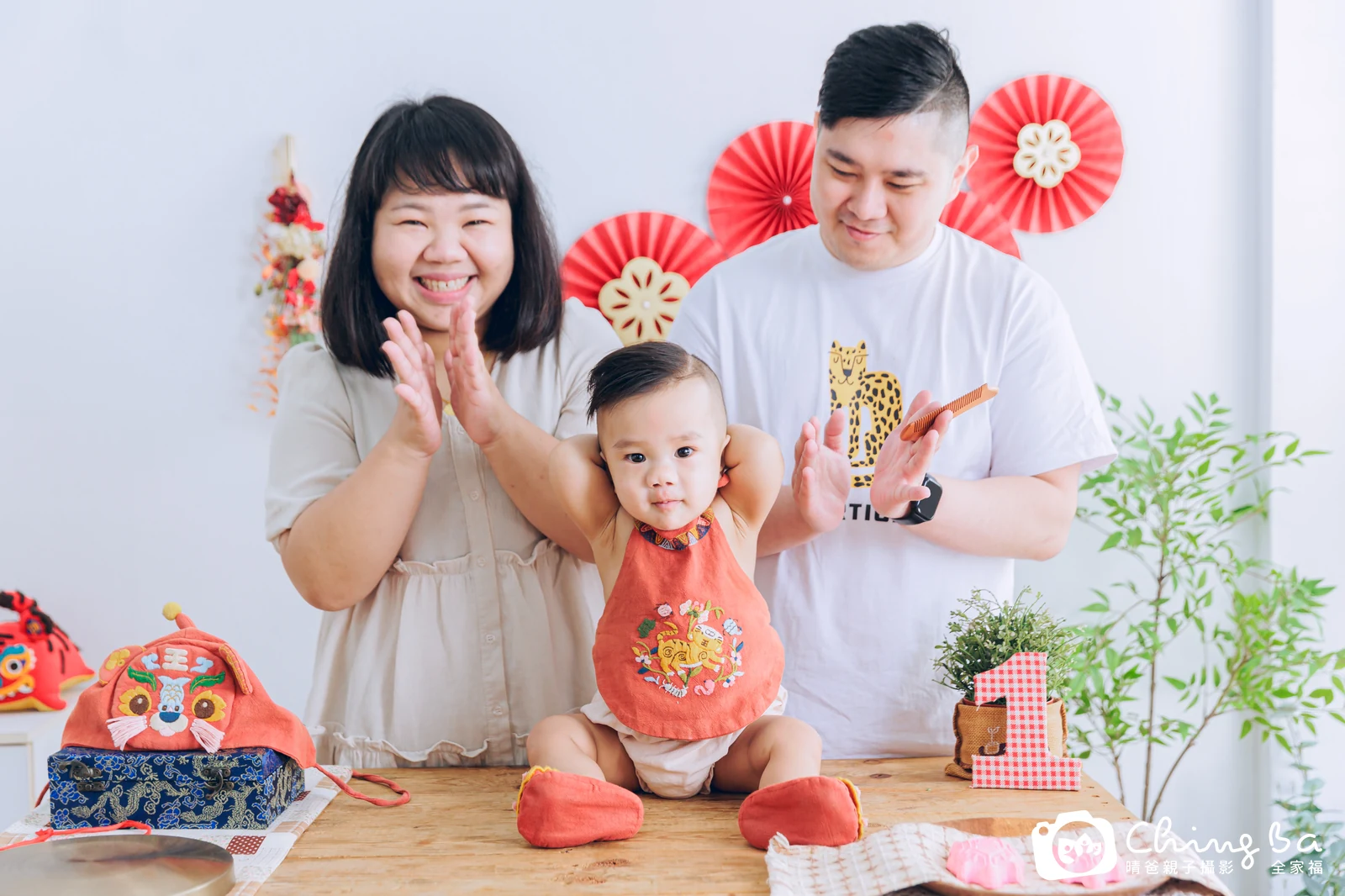 旂旂周歲抓周儀式的紀錄（2024 年夏季・假日場）
