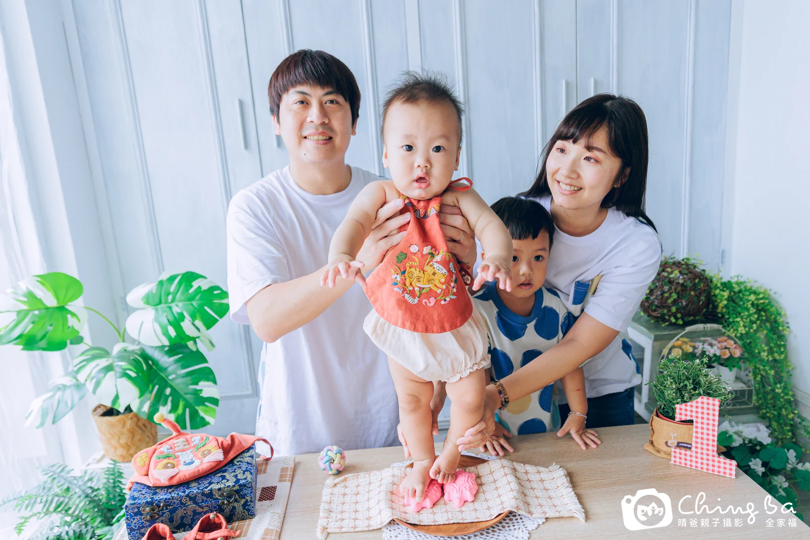 祐祐周歲抓周儀式的紀錄（2024 年夏季・平日場）