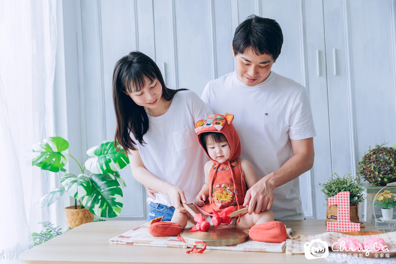 念念寶貝抓周慶生