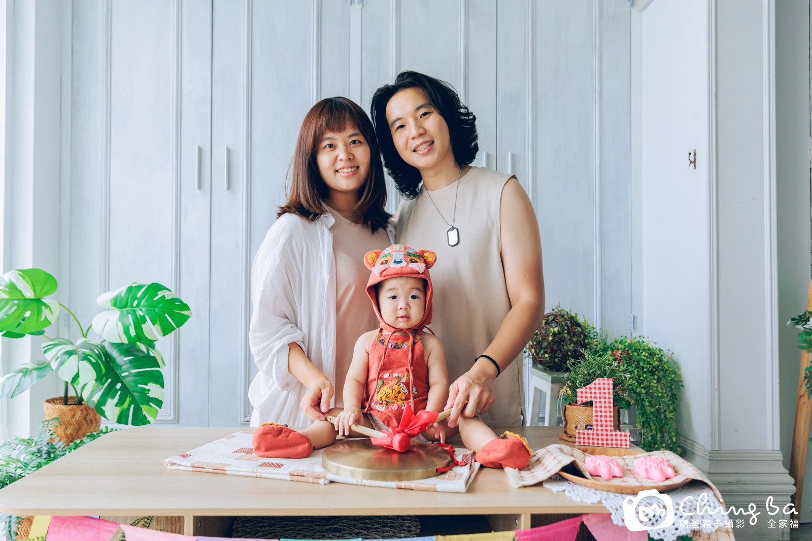 一寶的抓周時光——晴爸親子攝影