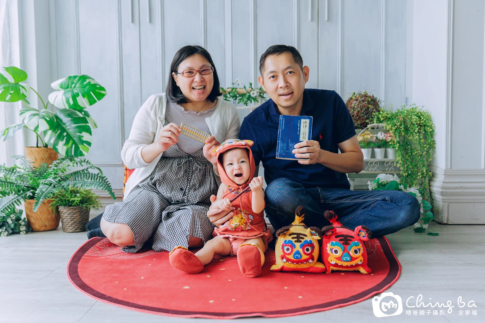 亭亭的台中小家庭抓周拍攝現場