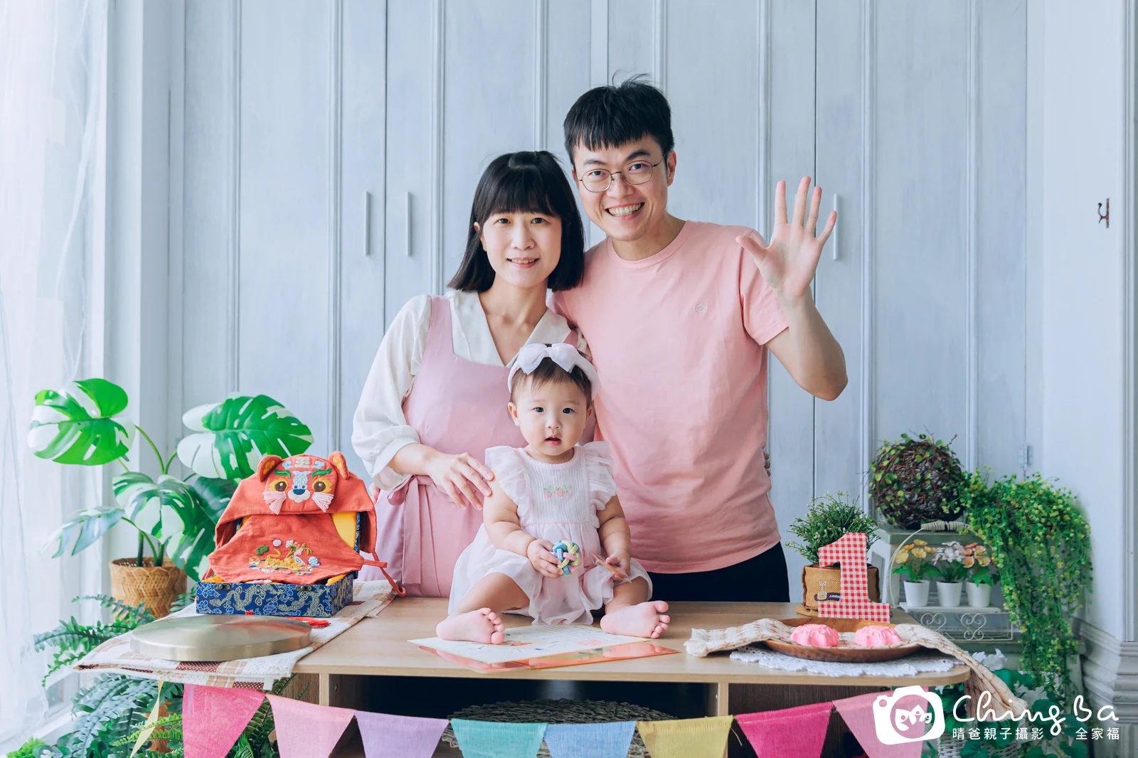 咘咘的抓周時光——晴爸親子攝影