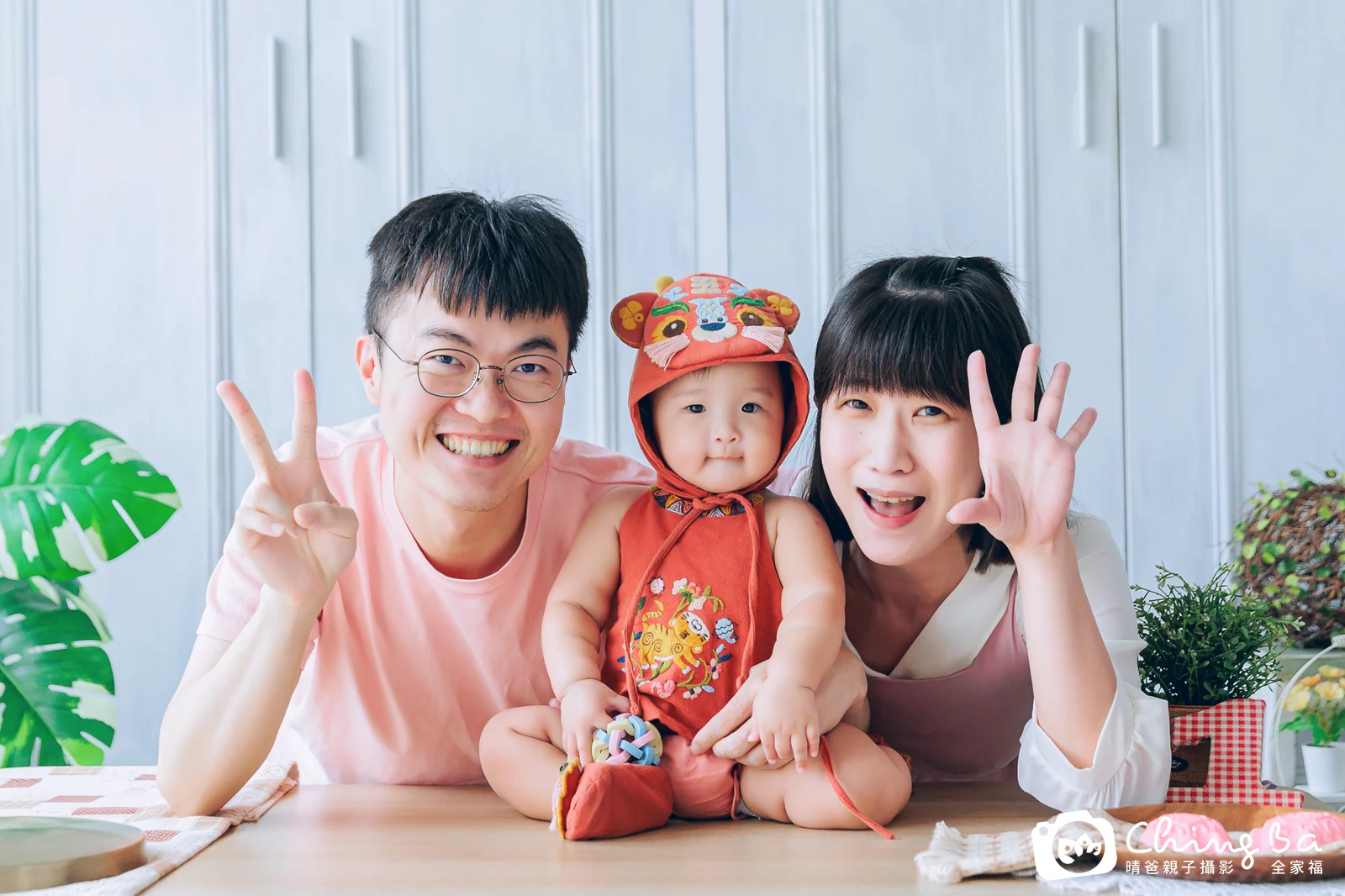 咘咘周歲抓周儀式的紀錄（2024 年秋季・平日場）