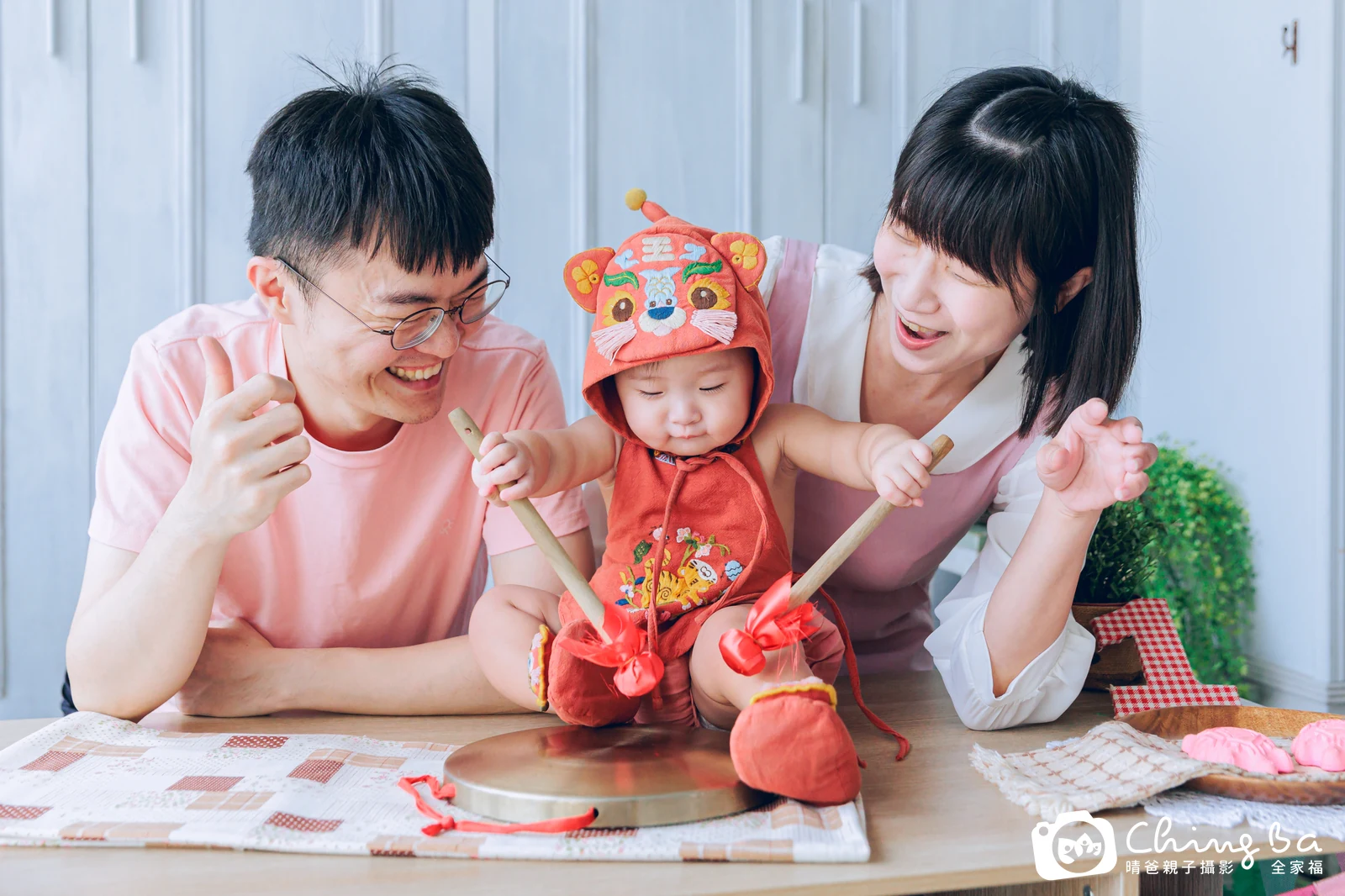咘咘寶貝抓周拍照