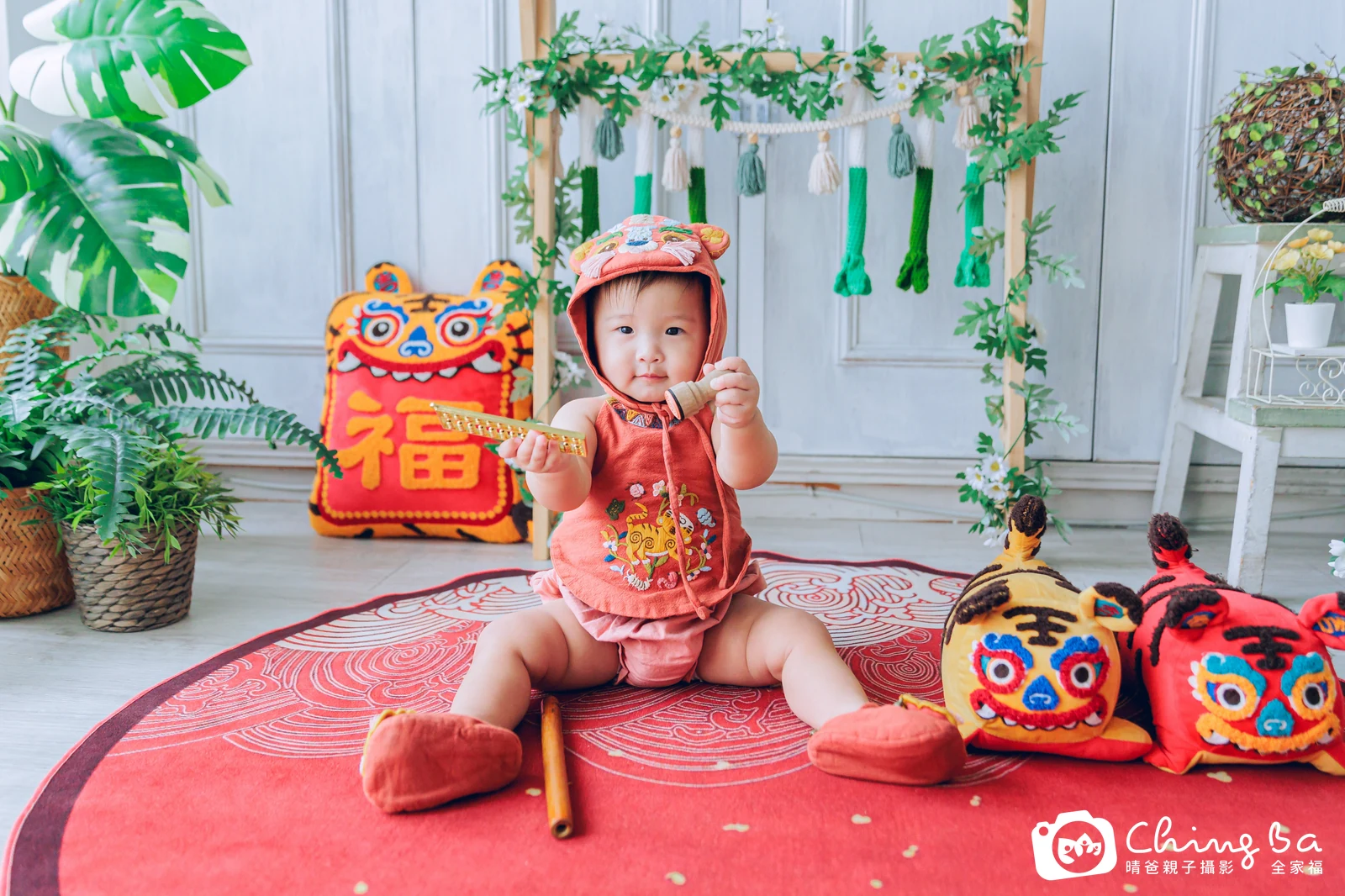咘咘的抓周時光——晴爸親子攝影