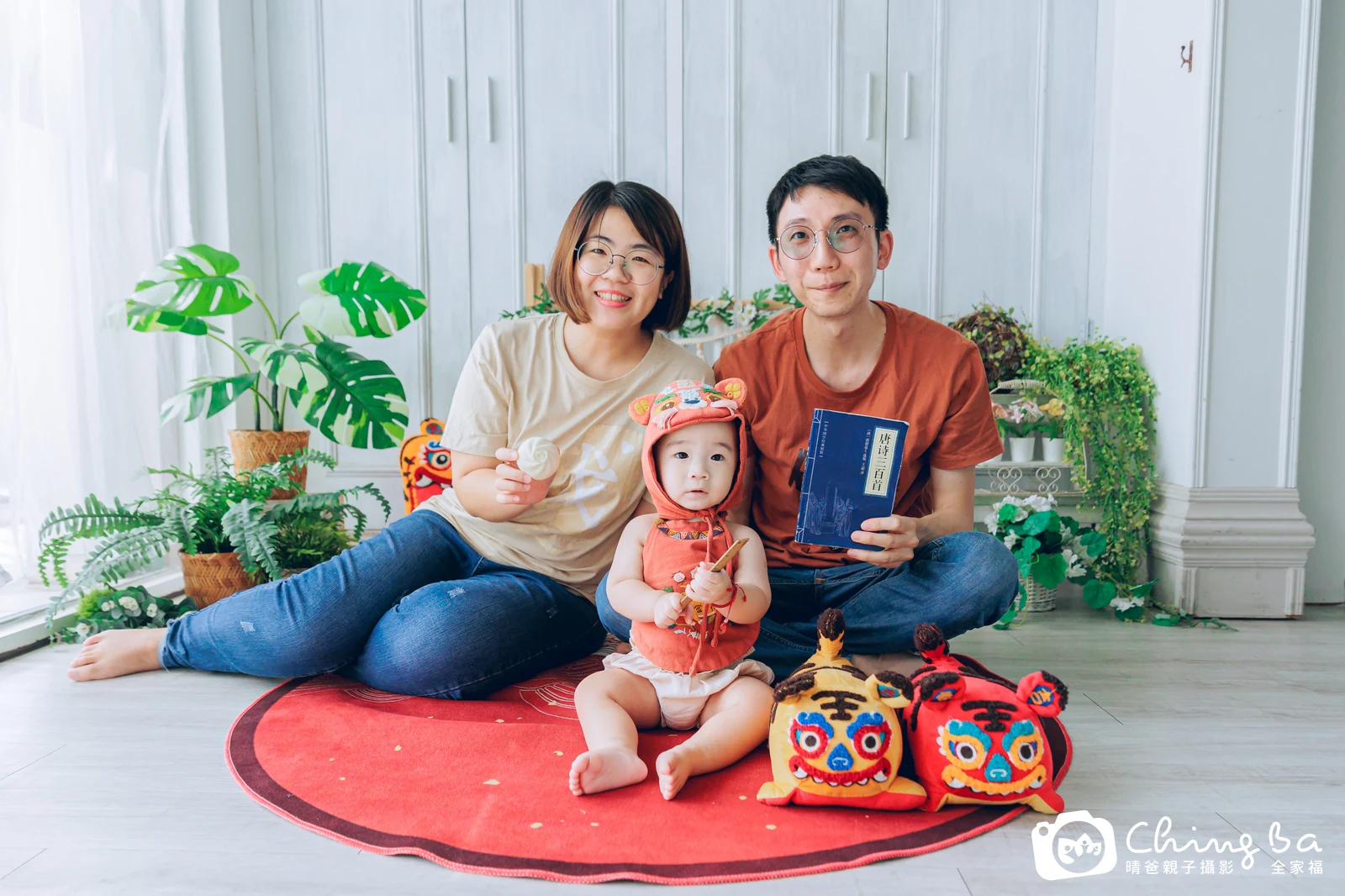 邵邵的抓周時光——晴爸親子攝影