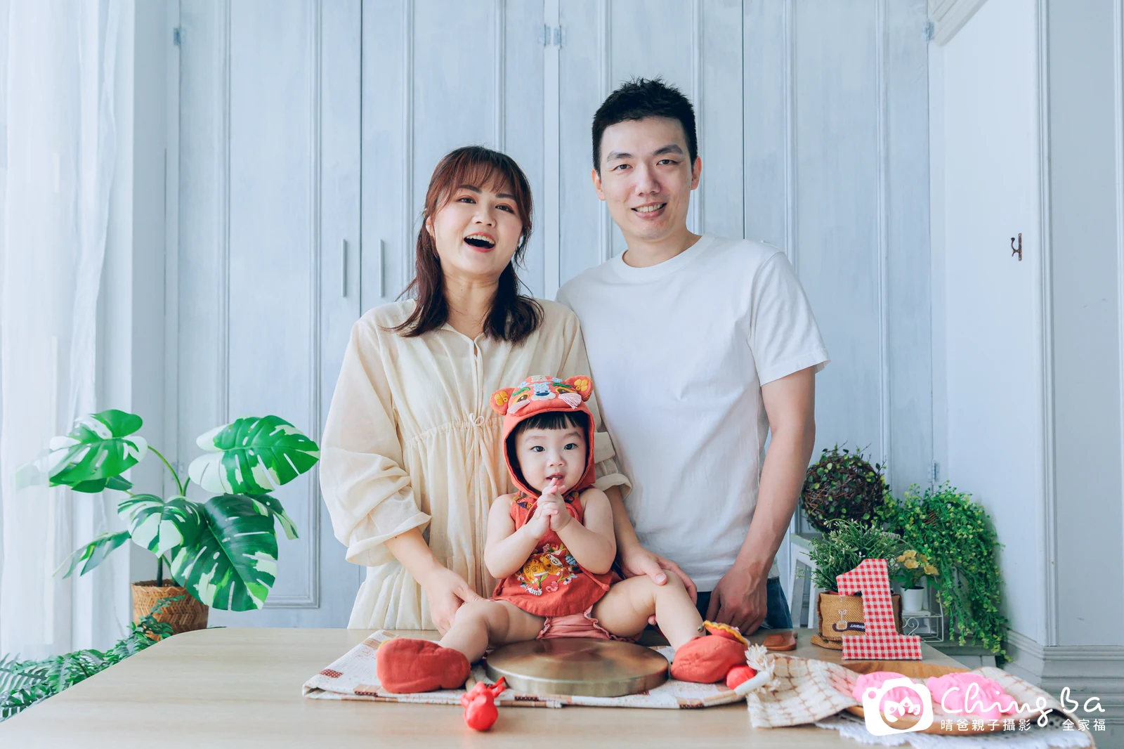 晴的抓周時光——晴爸親子攝影