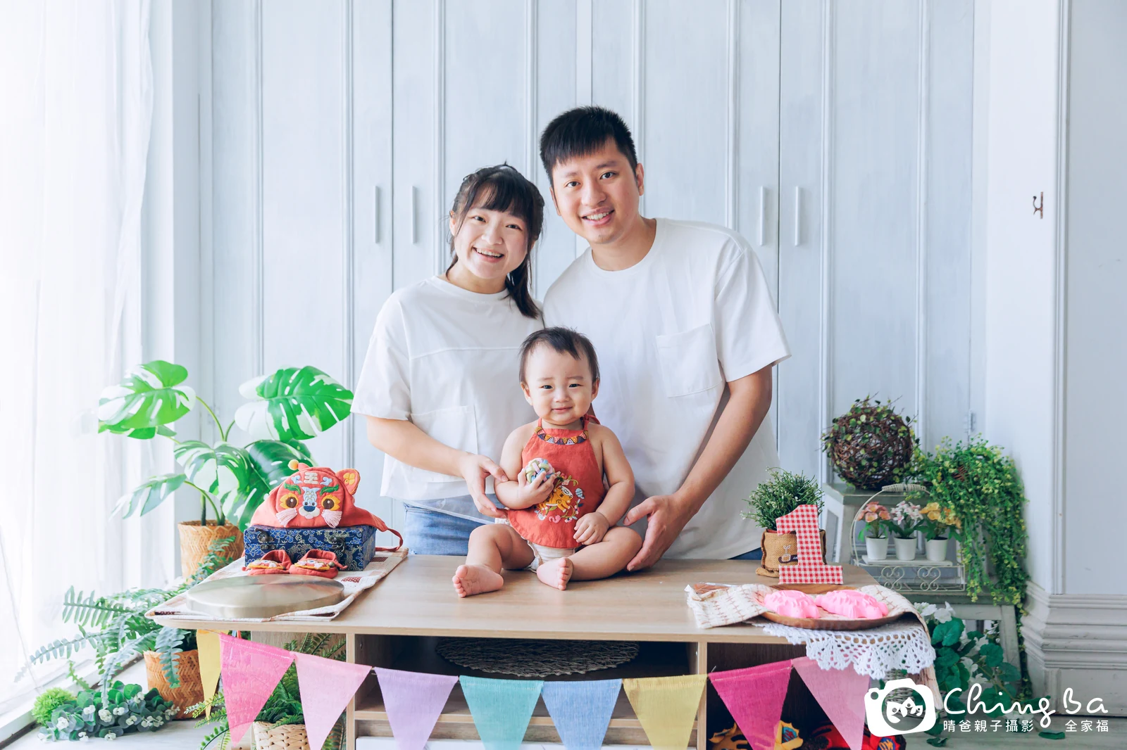 安安的抓周時光——晴爸親子攝影