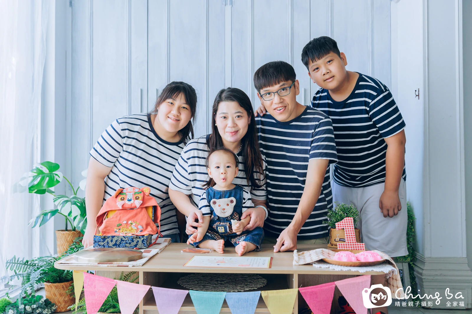 樂寶的抓周時光——晴爸親子攝影