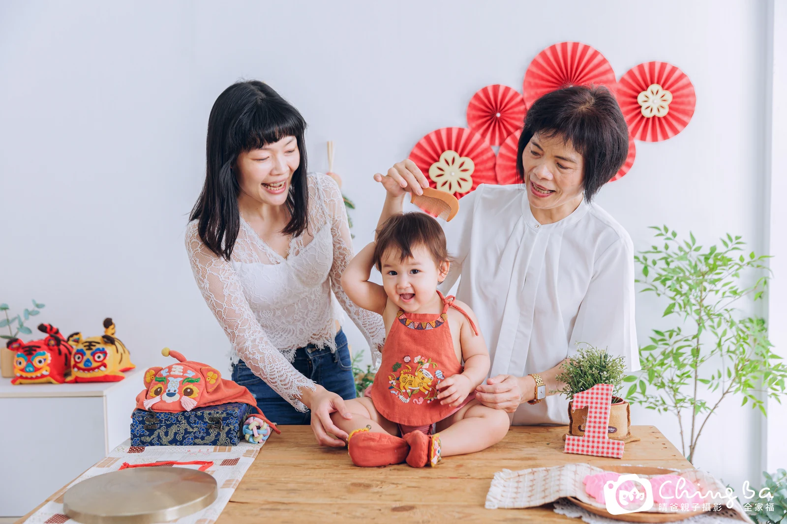 Alina周歲抓周儀式的紀錄（2024 年秋季・平日場）