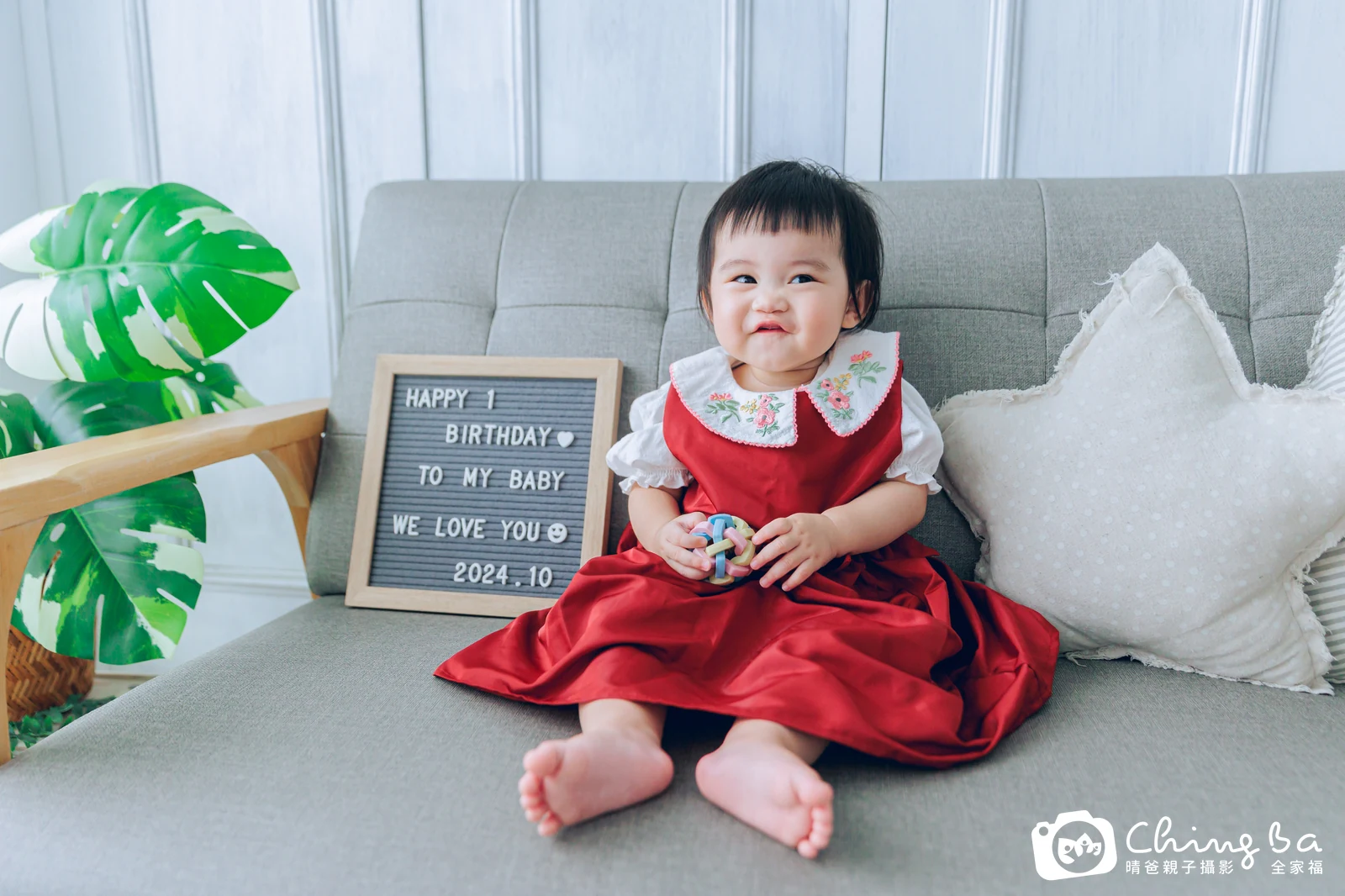小如周歲抓周儀式的紀錄（2024 年秋季・平日場）