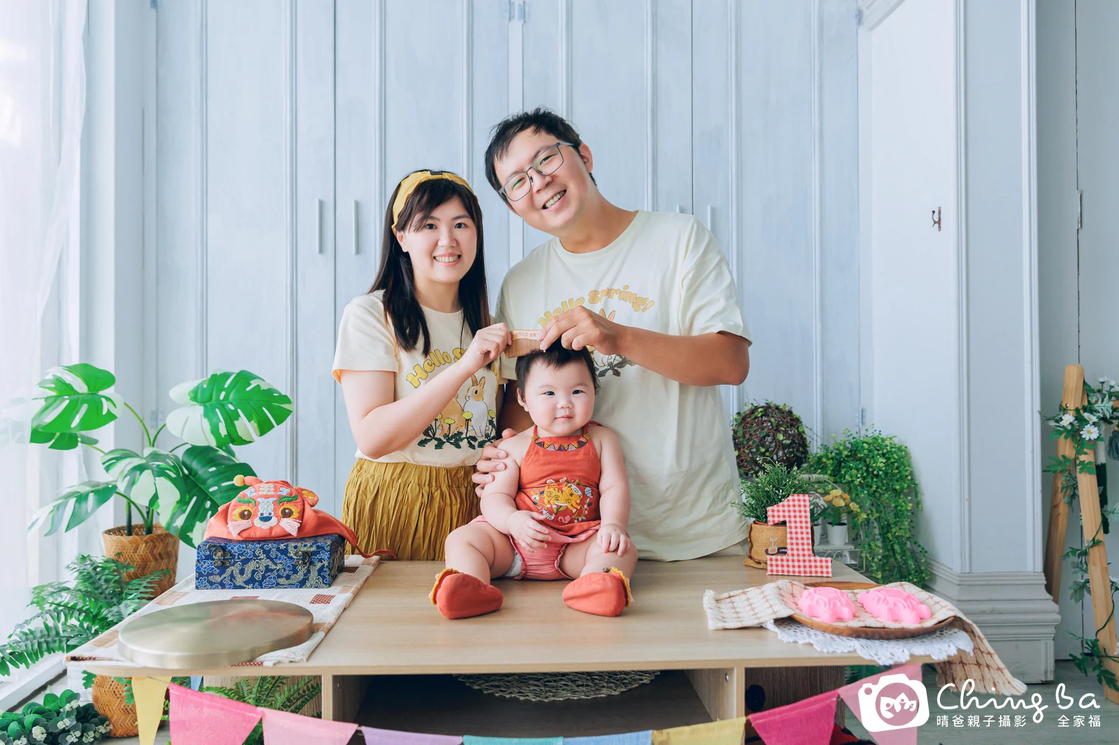 小美的抓周時光——晴爸親子攝影