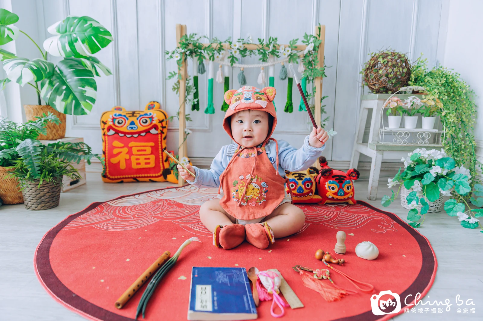小米菓的抓周時光——晴爸親子攝影