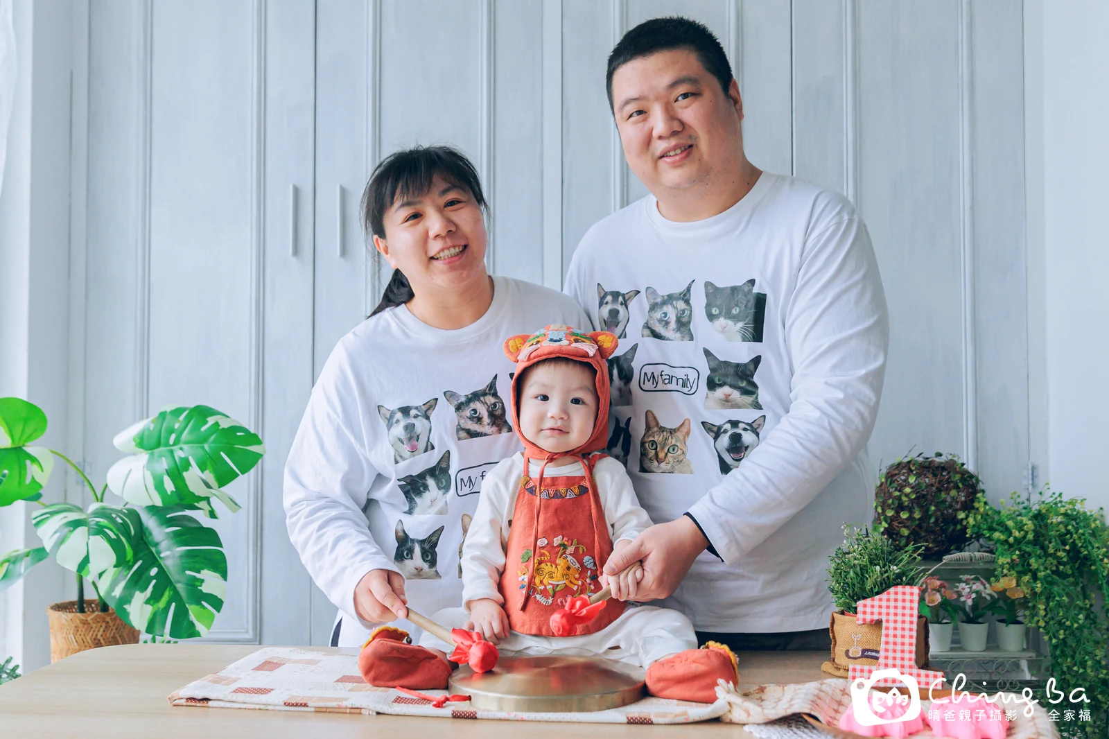 辰辰寶貝抓周流程