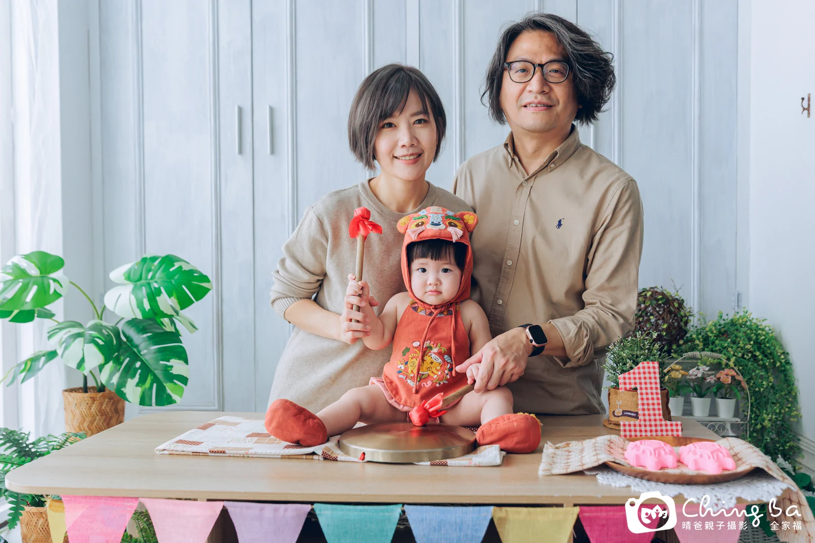 小泡芙的抓周時光——晴爸親子攝影