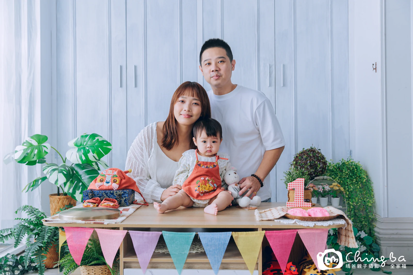 阿芙的抓周時光——晴爸親子攝影