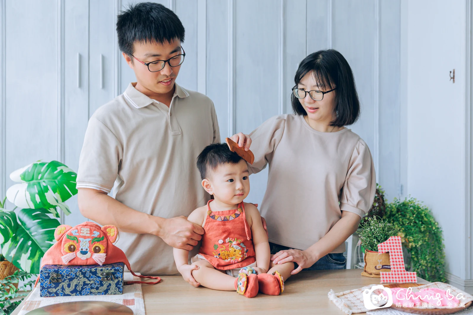 騰騰的抓周時光——晴爸親子攝影