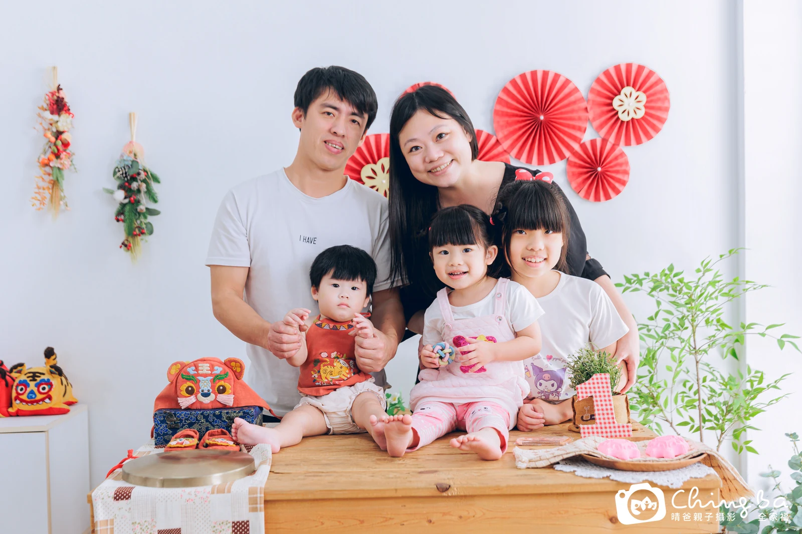 澔澔的抓周時光——晴爸親子攝影