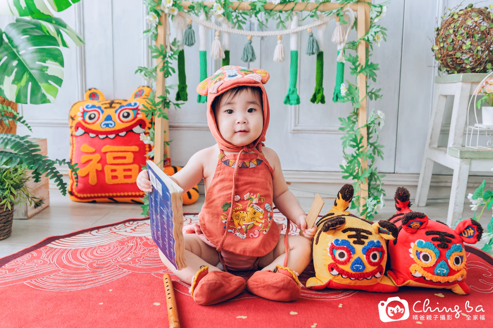 晴周歲抓周儀式的紀錄（2025 年夏季・平日場）