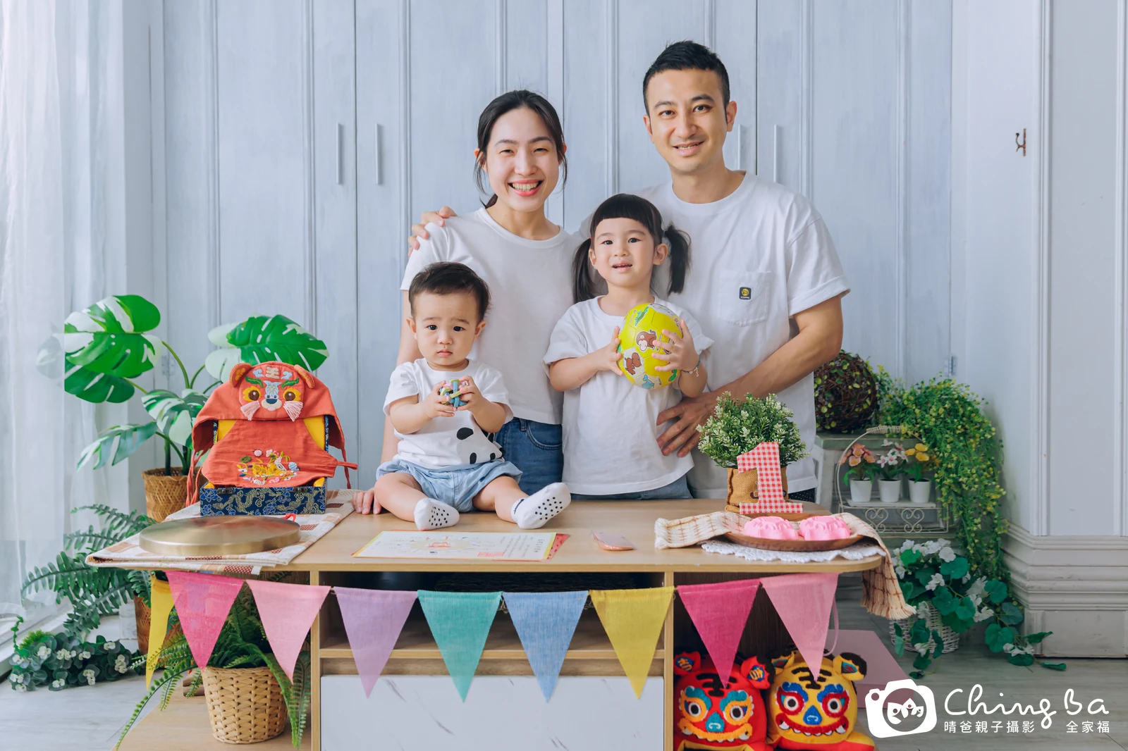 珩珩的抓周時光——晴爸親子攝影