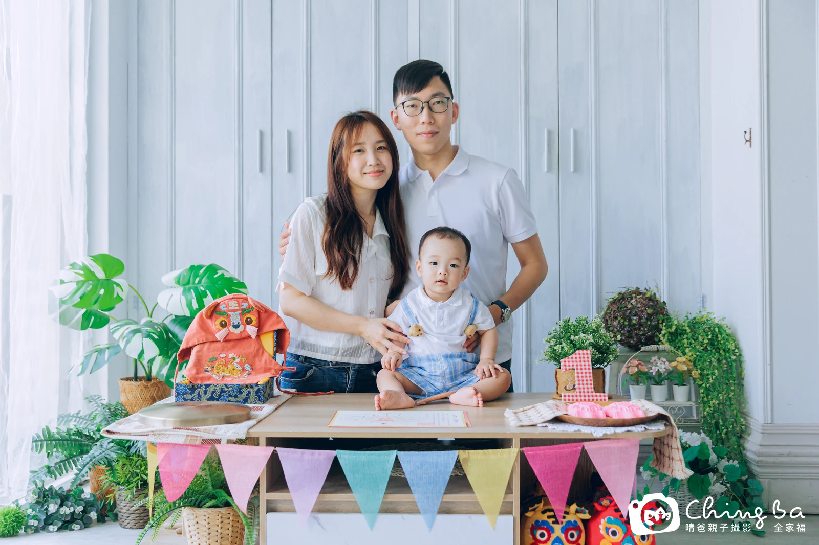 小澈的抓周時光——晴爸親子攝影
