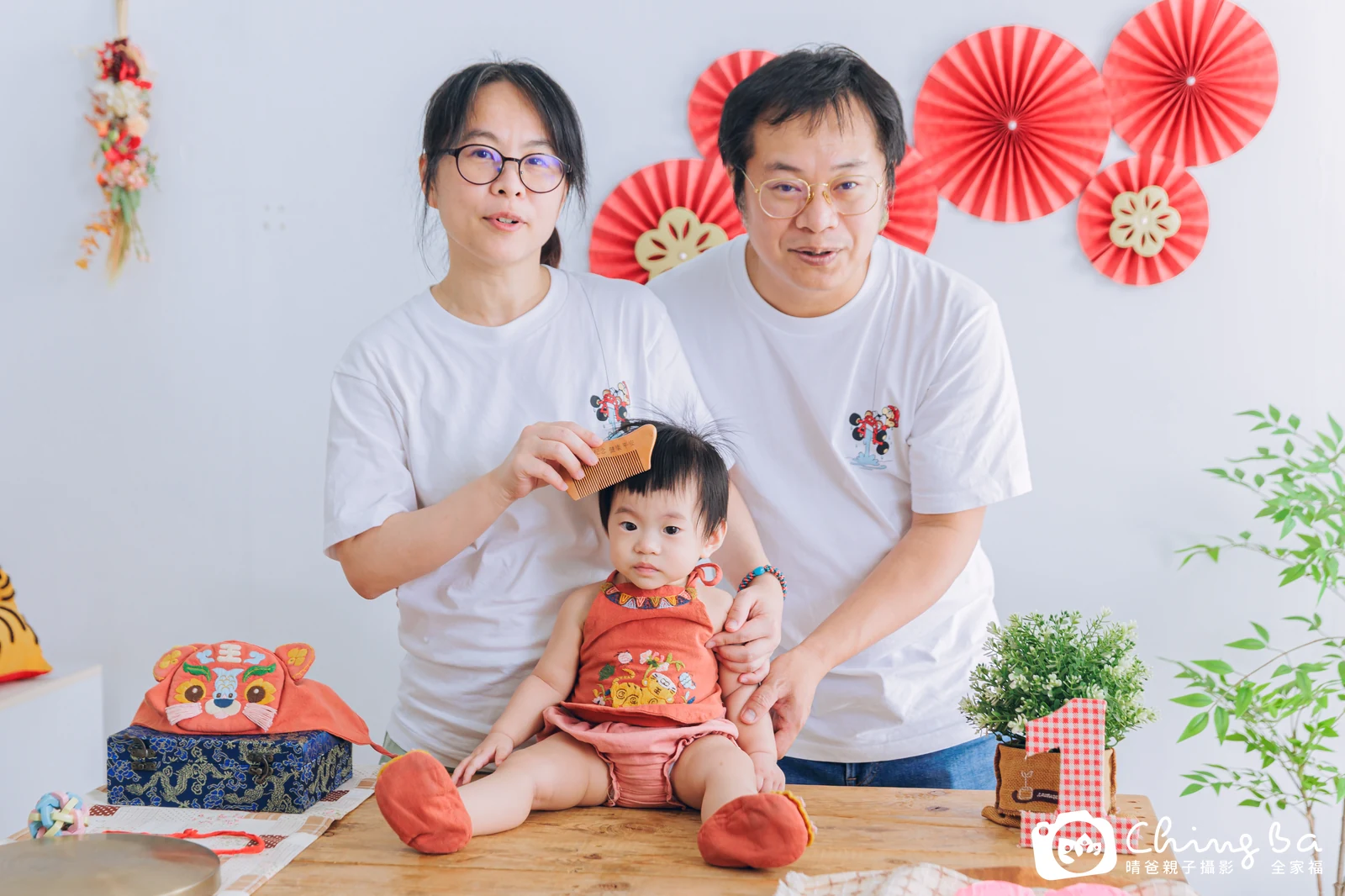 小瑜的抓周時光——晴爸親子攝影