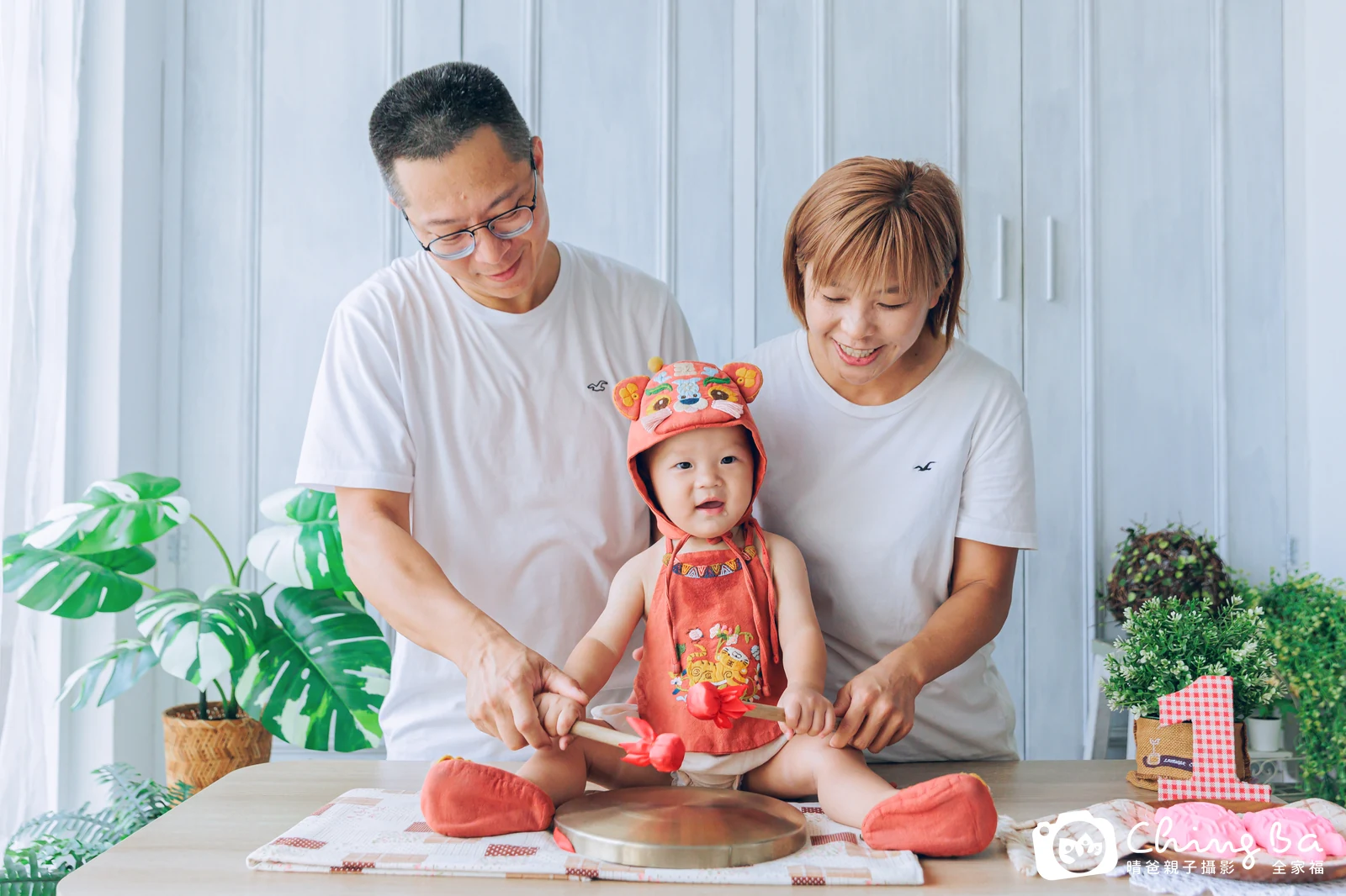 星星的抓周時光——晴爸親子攝影