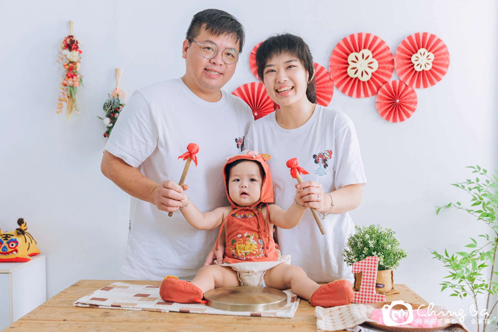 福寶的抓周時光——晴爸親子攝影
