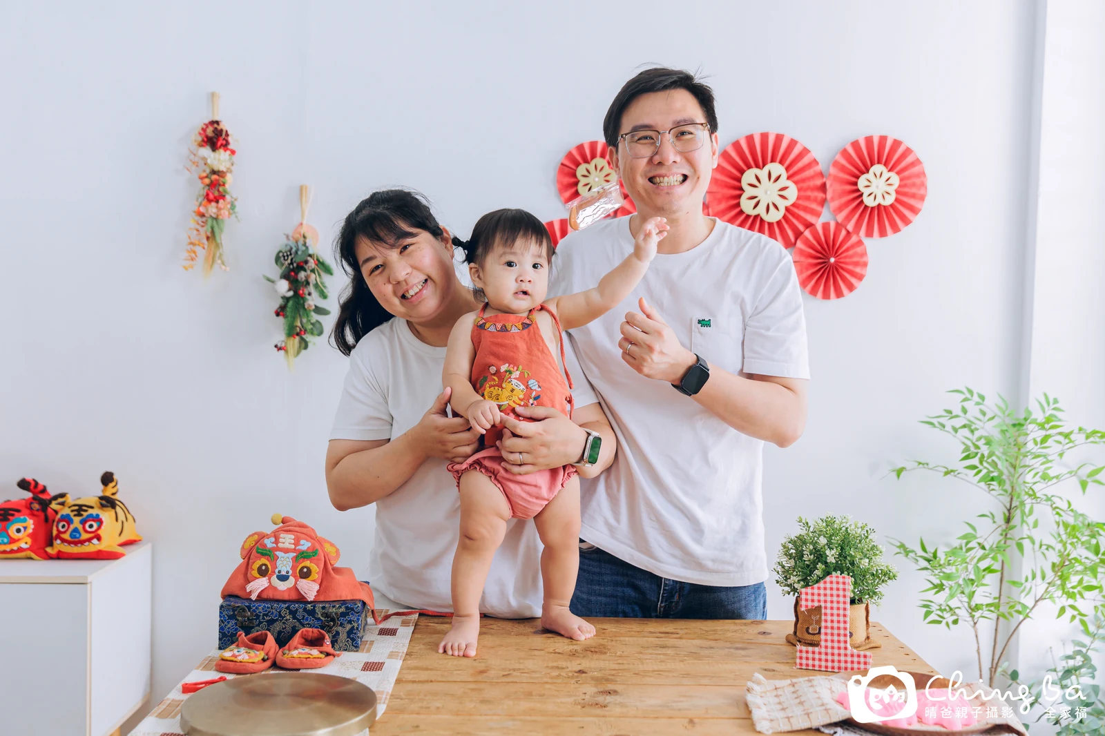 晴的抓周時光——晴爸親子攝影