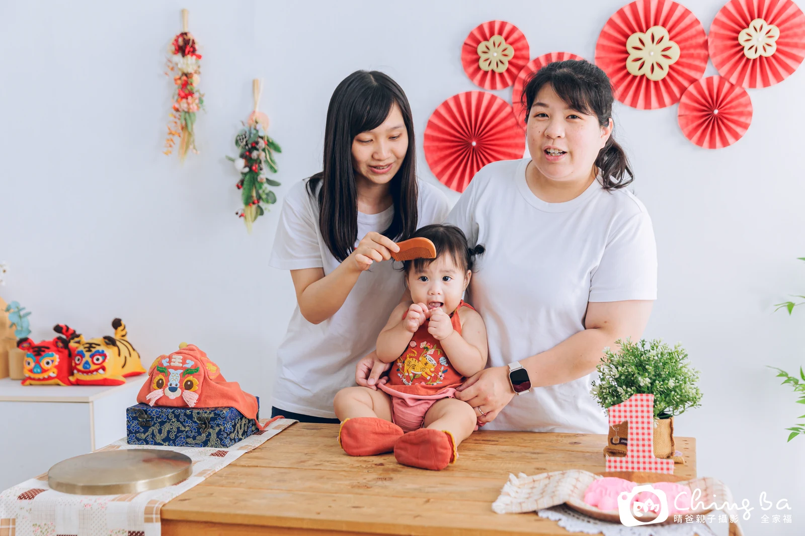 晴的抓周時光——晴爸親子攝影