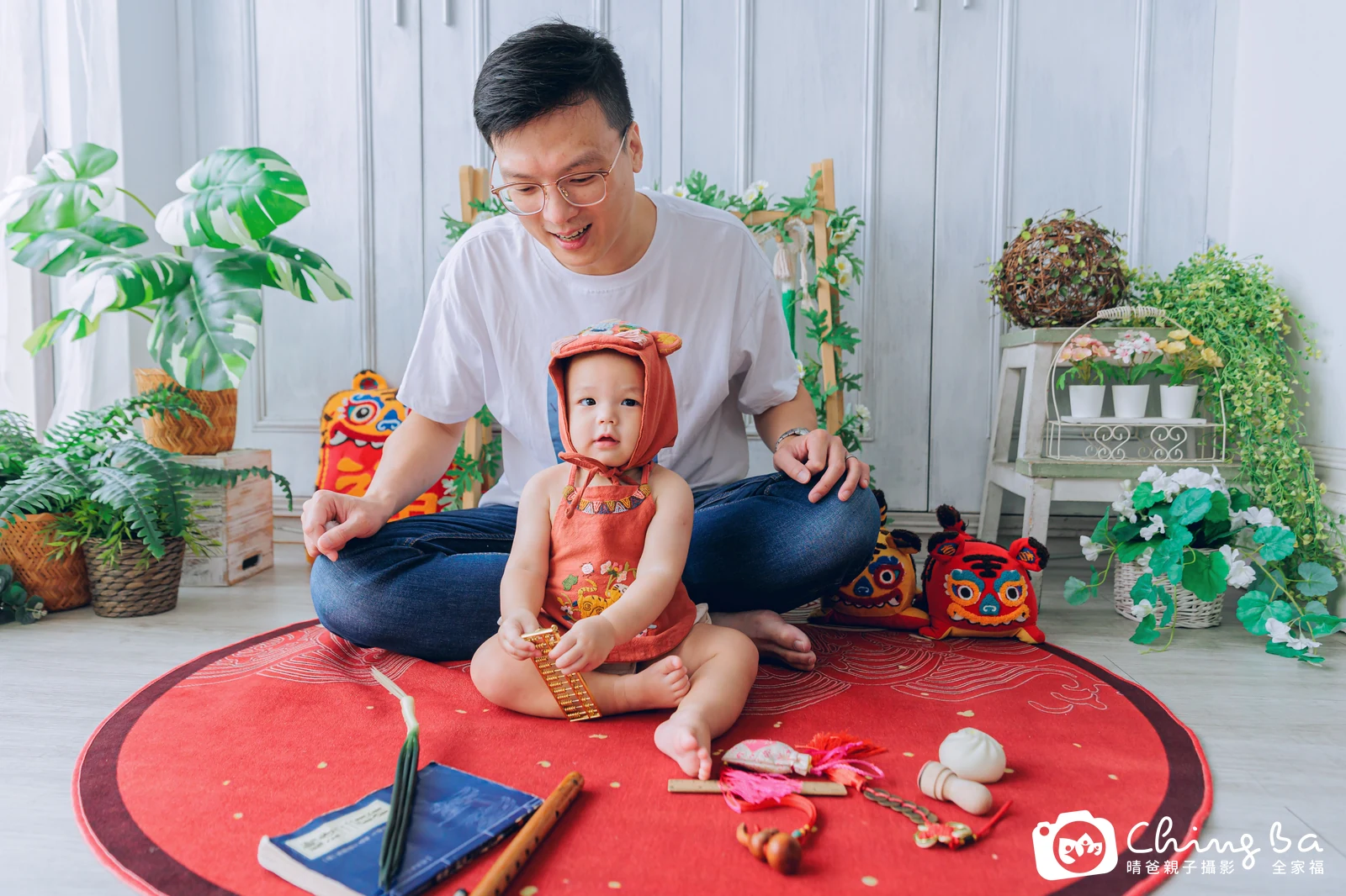 仔仔的抓周時光——晴爸親子攝影