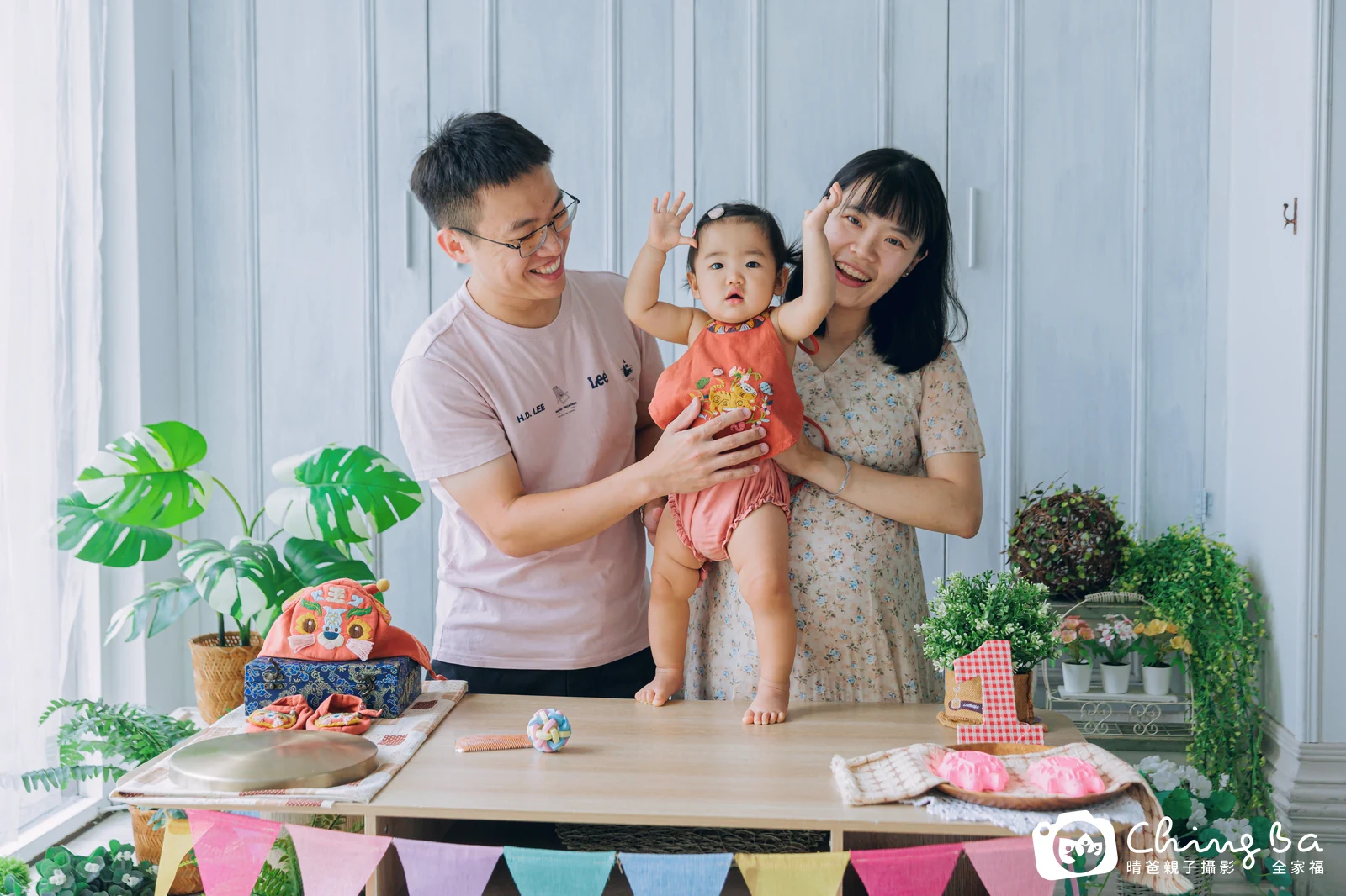 玥玥的抓周時光——晴爸親子攝影
