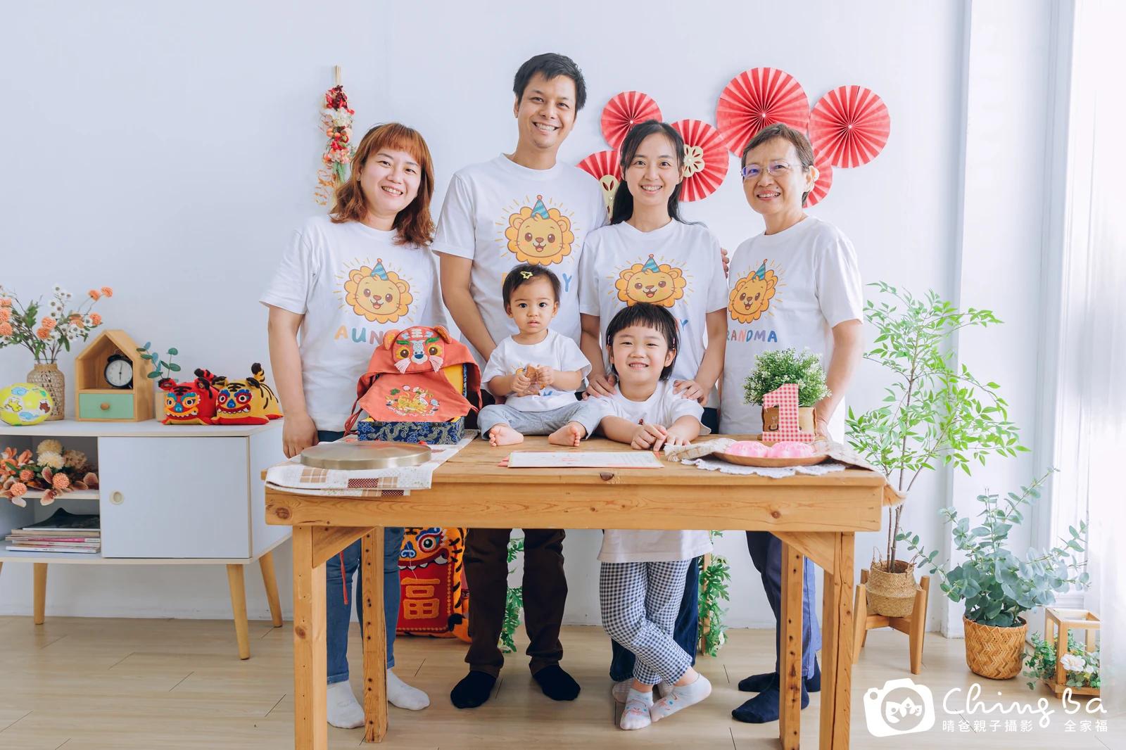 Sunny的抓周時光——晴爸親子攝影