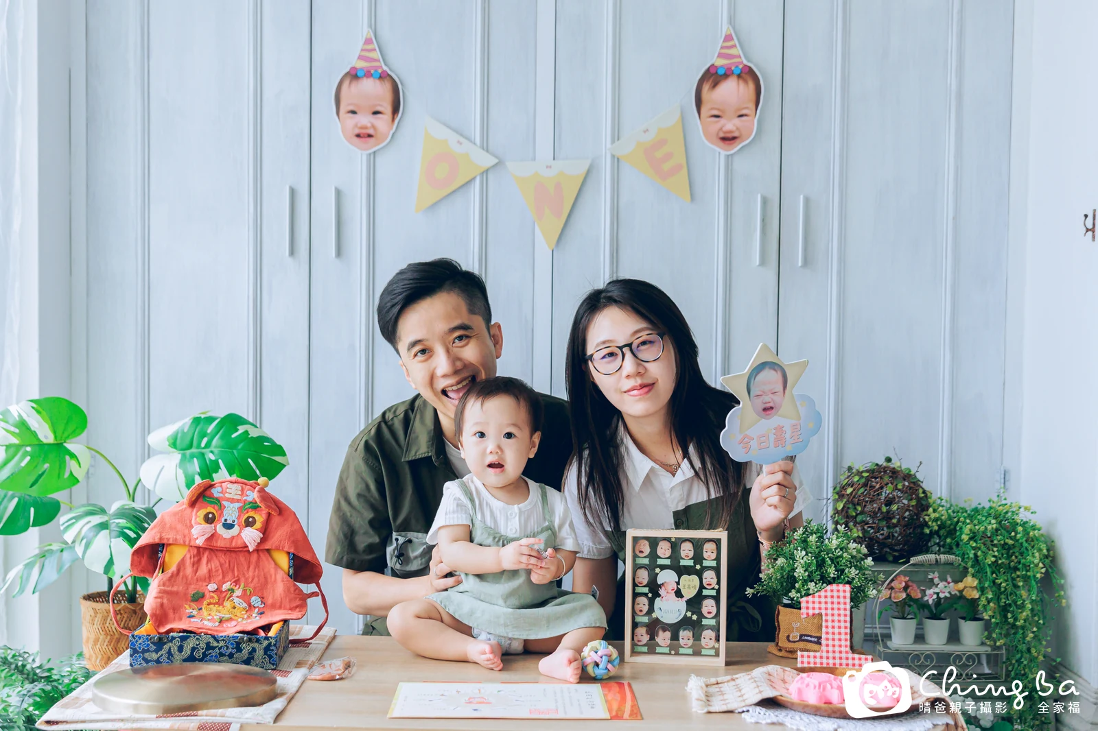 亮亮的抓周時光——晴爸親子攝影