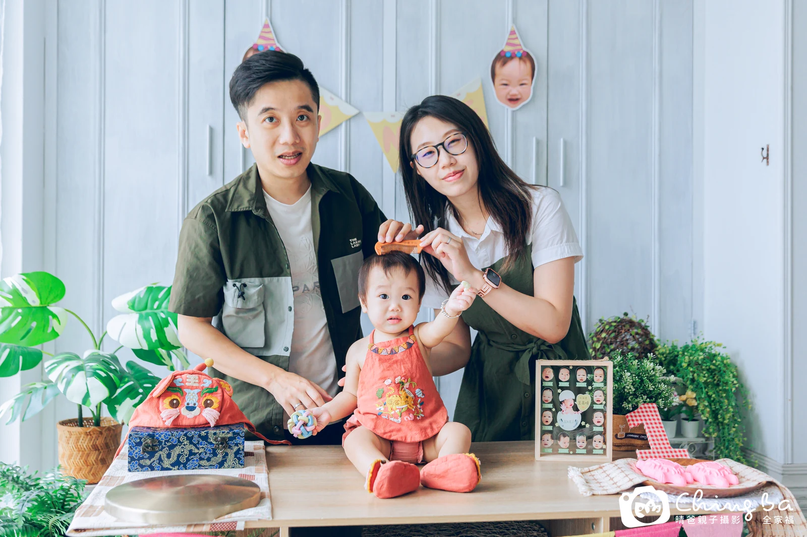 亮亮的抓周時光——晴爸親子攝影