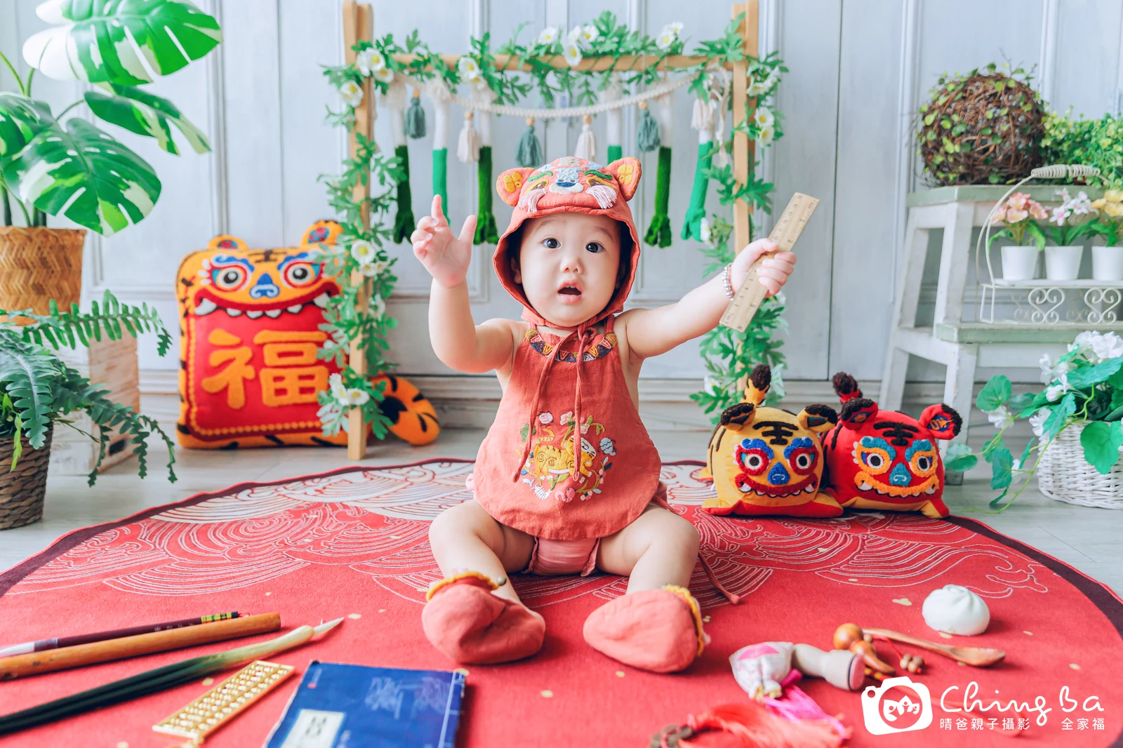 亮亮的抓周時光——晴爸親子攝影