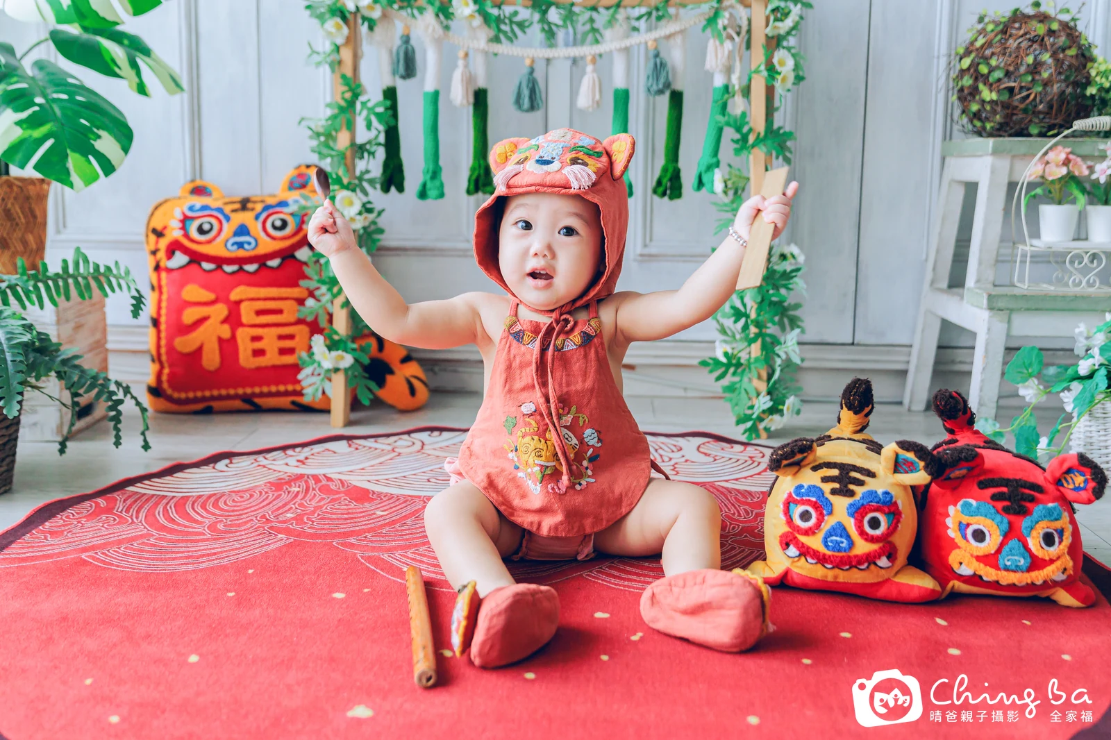 亮亮周歲抓周儀式的紀錄（2025 年秋季・平日場）