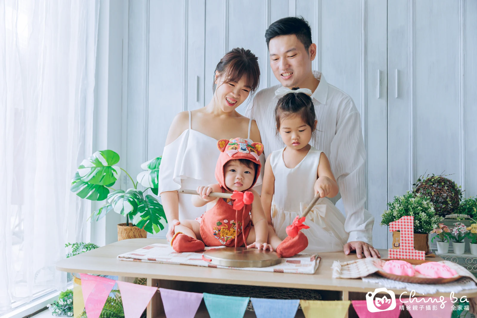 Yuna的抓周時光——晴爸親子攝影