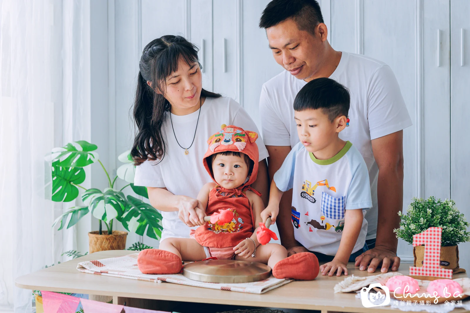 鈞的抓周時光——晴爸親子攝影