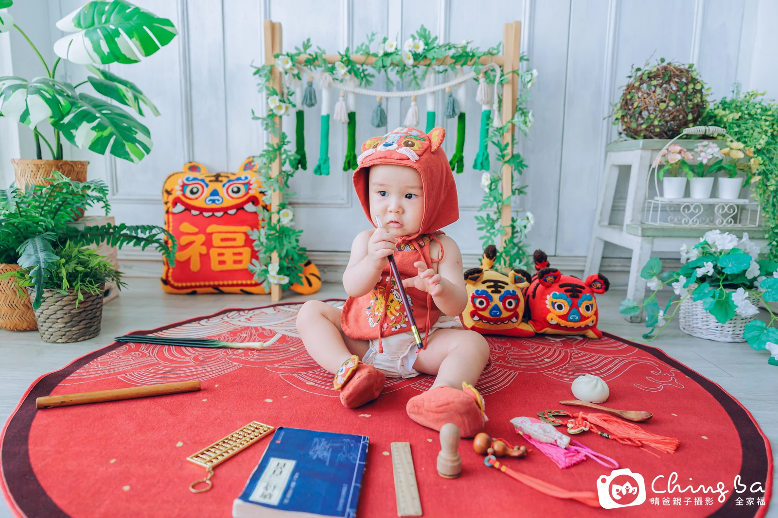 齊齊的抓周時光——晴爸親子攝影
