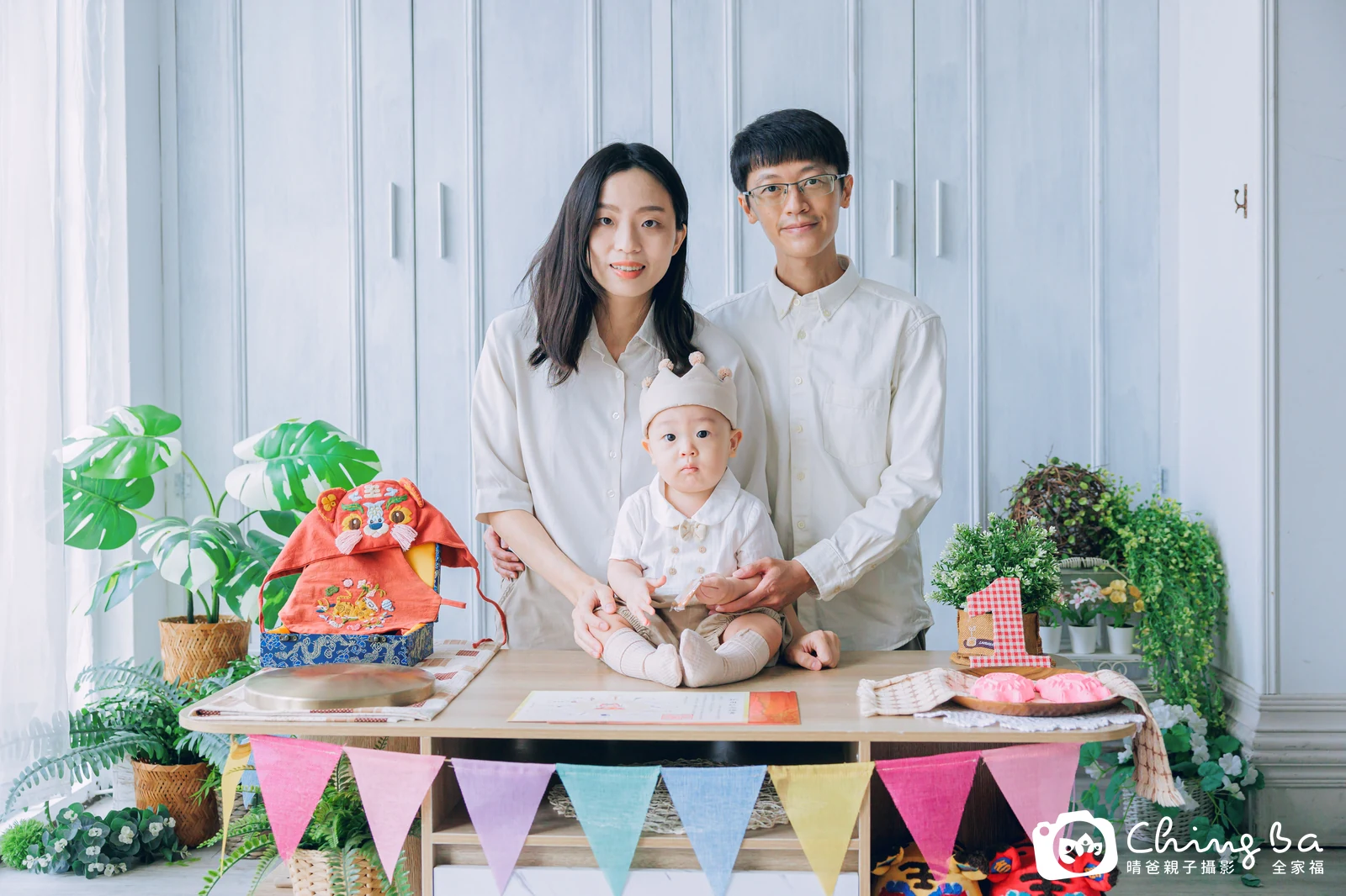 澄澄的抓周時光——晴爸親子攝影