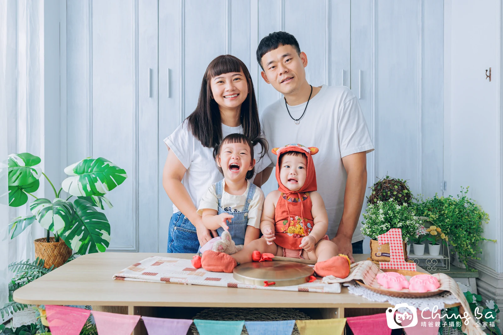 妹妹寶貝周歲派對