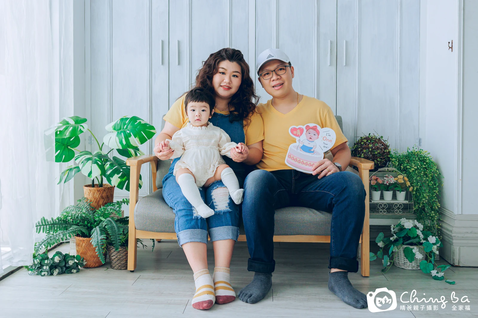晴晴 1 歲 1 個月寶貝 台中小家庭抓周紀念照｜晴爸親子攝影