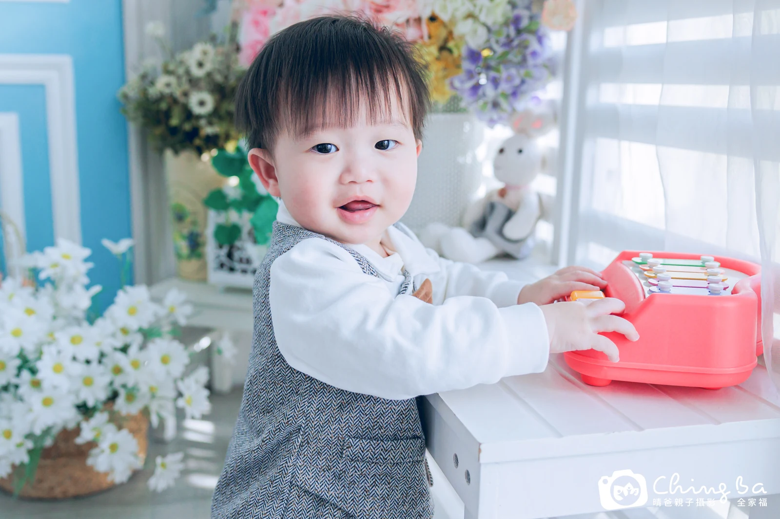 弟弟的抓周時光——晴爸親子攝影