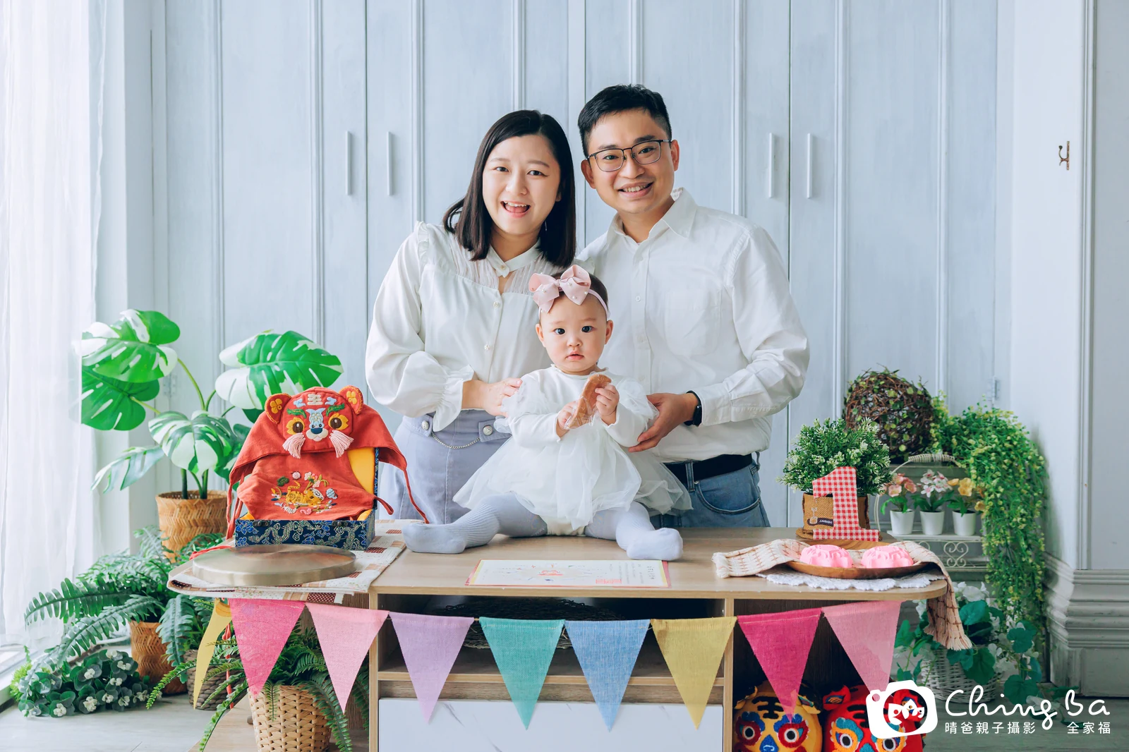米寶的抓周時光——晴爸親子攝影